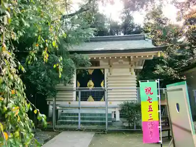 新田神社(東京都)