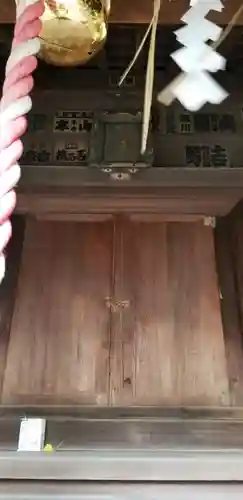 金刀比羅神社(東京都)