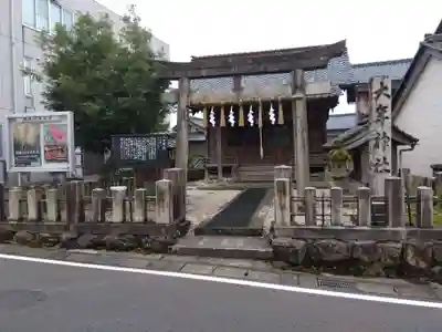 大年神社（劔神社境外摂社）(福井県)