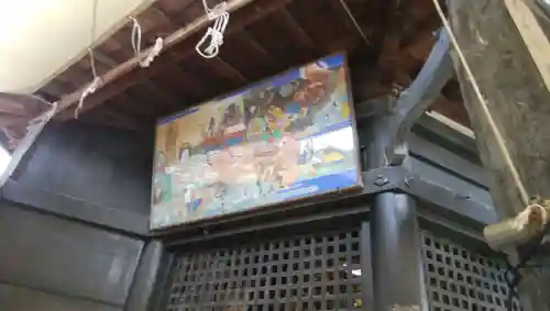 源光寺のその他建物