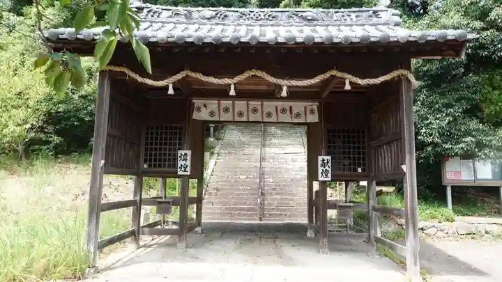 宇志比古神社(徳島県)
