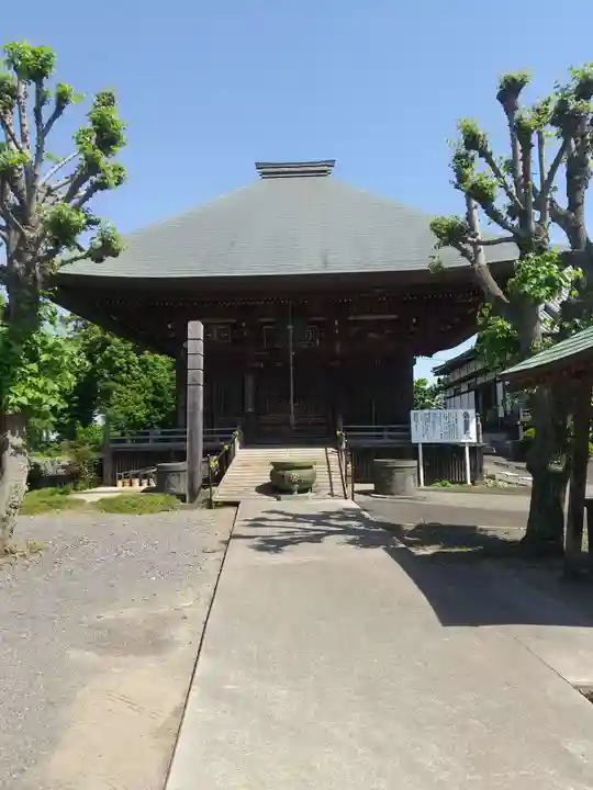 新長谷寺(八町観音)(茨城県)
