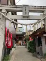 豊受稲荷本宮(千葉県)