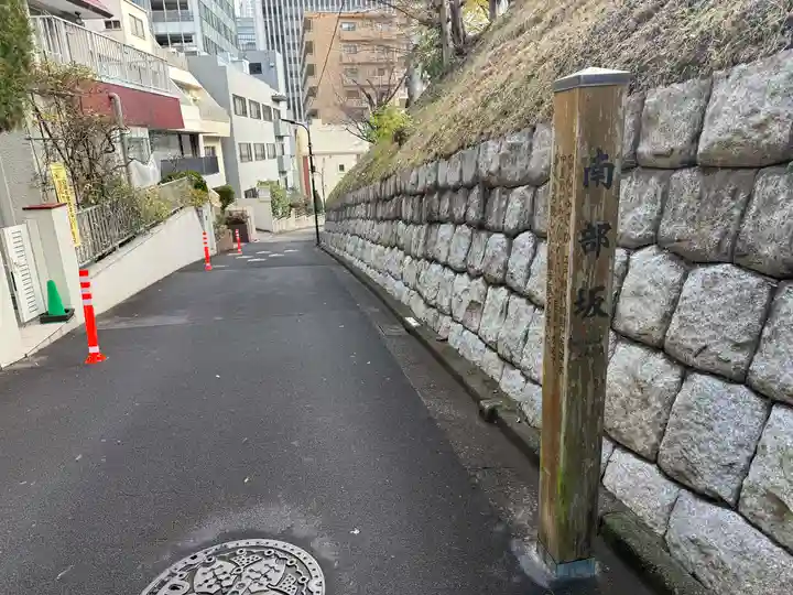 赤坂氷川神社(東京都)