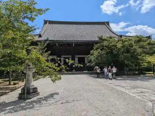 真正極楽寺（真如堂）(京都府)