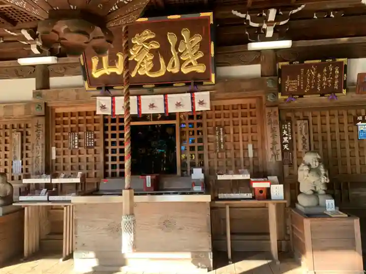 犬山寂光院の本殿・本堂