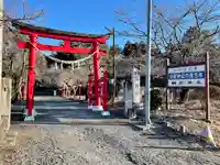 白髭神社(栃木県)