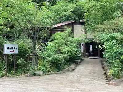 報徳二宮神社のその他建物
