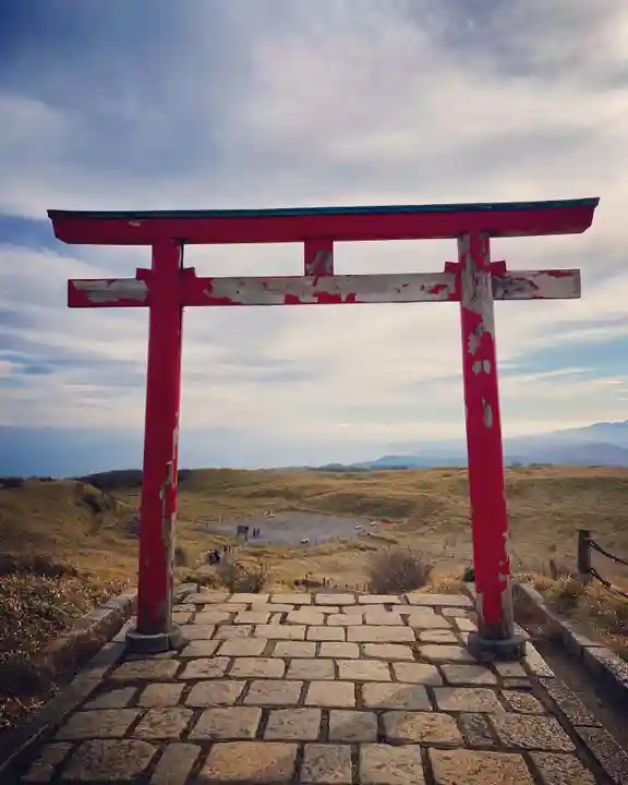 箱根元宮(神奈川県)