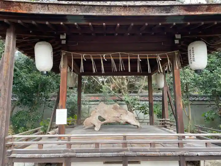 宗像神社(京都府)