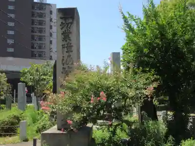 大経寺(東京都)