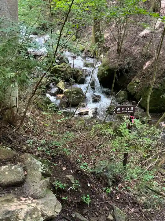 母の白滝神社(山梨県)