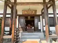 常真寺の本殿・本堂