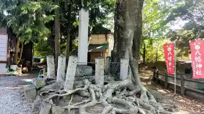 東石清水八幡神社(埼玉県)