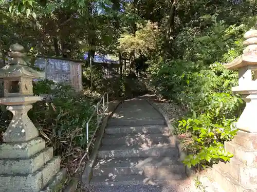 須賀神社(三重県)