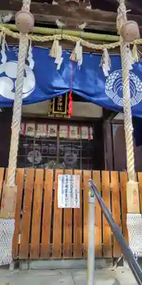 八王子神社(大阪府)