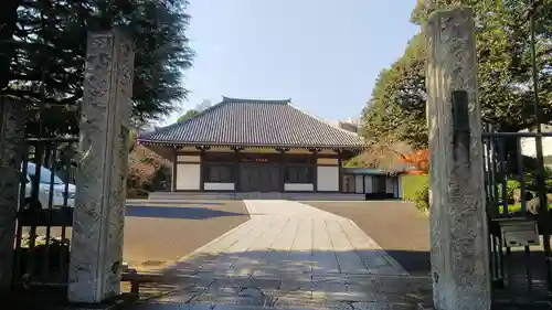 海晏寺のその他建物
