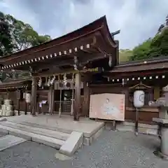 出雲大神宮の本殿