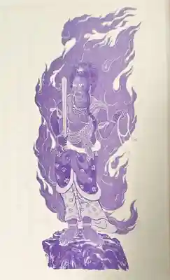 成田山名古屋別院大聖寺(犬山成田山)(愛知県)