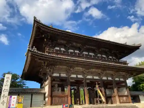 仁和寺の山門