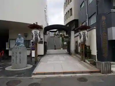 五百羅漢寺のその他建物