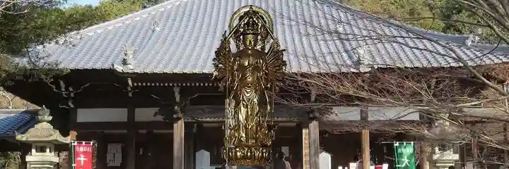 犬山寂光院の本殿・本堂