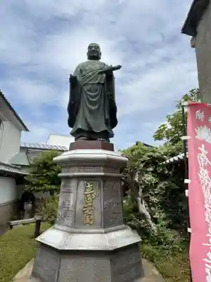正法寺(滋賀県)
