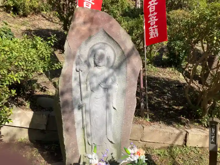 大船観音寺の{uncategorized: "未分類", other: "その他", undefined: "問題あり", building: "その他建物", grave: "お墓", sacred_gate: "鳥居", guardian: "狛犬", statue: "像", buddha: "仏像", history: "歴史", nature: "自然", garden: "庭園", animal: "動物", pagoda: "塔", temizu: "手水舎", mountain_gate: "山門・神門", sanctuary: "本殿・本堂", subordinate: "末社・摂社", art: "芸術", scenery: "景色", jizo: "地蔵", ema: "絵馬", goshuin: "御朱印", omikuji: "おみくじ", items: "授与品その他", amulet: "お守り", goshuincho: "御朱印帳", eats: "食事", festival: "お祭り", votive_dance: "神楽", shichigosan: "七五三参", wedding: "結婚式", experience: "体験その他", initially: "初詣", around: "周辺", anti_infection: "感染症対策"}