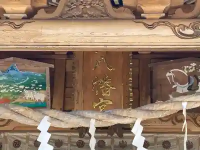 櫛引八幡宮の本殿・本堂