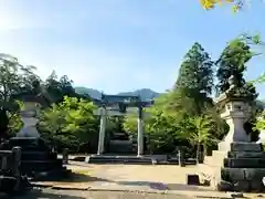 須佐能袁神社(福岡県)