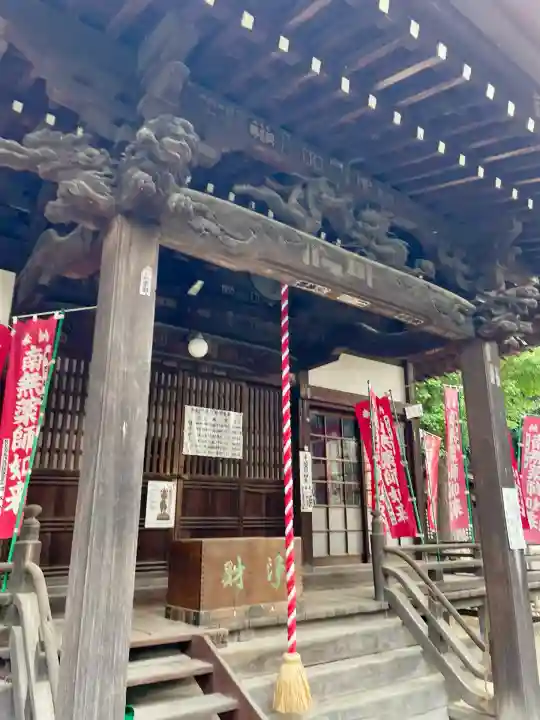 常楽寺(神奈川県)