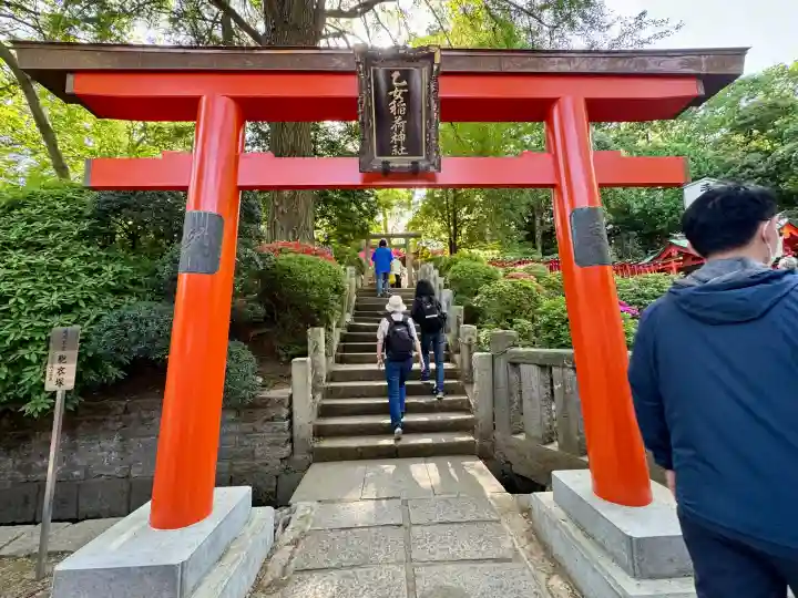 根津神社の{uncategorized: "未分類", other: "その他", undefined: "問題あり", building: "その他建物", grave: "お墓", sacred_gate: "鳥居", guardian: "狛犬", statue: "像", buddha: "仏像", history: "歴史", nature: "自然", garden: "庭園", animal: "動物", pagoda: "塔", temizu: "手水舎", mountain_gate: "山門・神門", sanctuary: "本殿・本堂", subordinate: "末社・摂社", art: "芸術", scenery: "景色", jizo: "地蔵", ema: "絵馬", goshuin: "御朱印", omikuji: "おみくじ", items: "授与品その他", amulet: "お守り", goshuincho: "御朱印帳", eats: "食事", festival: "お祭り", votive_dance: "神楽", shichigosan: "七五三参", wedding: "結婚式", experience: "体験その他", initially: "初詣", around: "周辺", anti_infection: "感染症対策"}