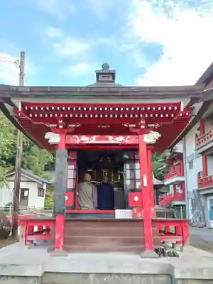 白狐山光星寺(山形県)