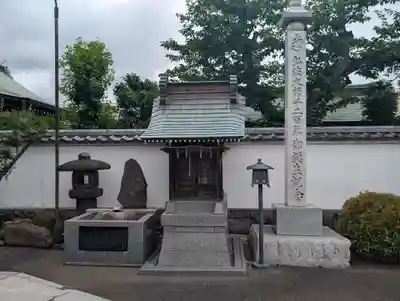 大樂寺(東京都)