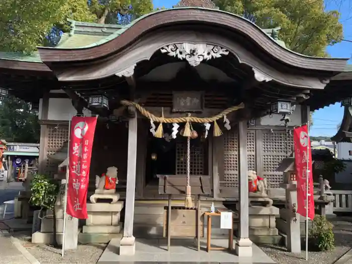 蟻通神社の本殿