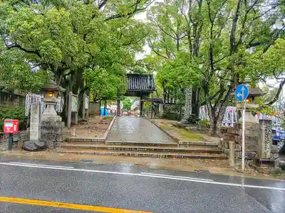 遍照院の山門・神門