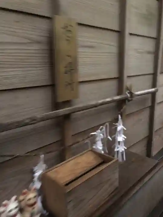 王子神社の本殿・本堂