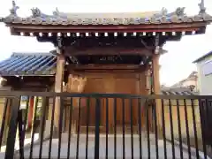 成道寺(福岡県)