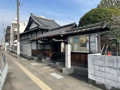 念佛寺(念仏寺)(京都府)