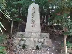 意賀美神社の建物その他