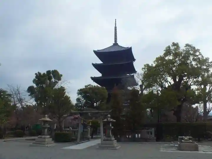 東寺(教王護国寺)(京都府)