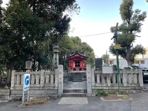 王子神社の末社