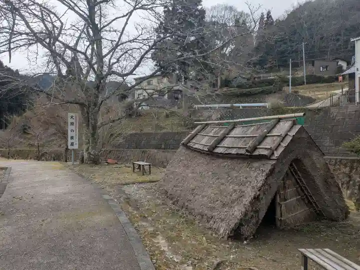 大原神社(京都府)