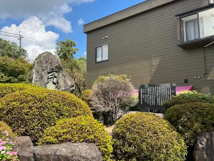手力雄神社(岐阜県)