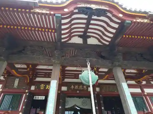 慈恩寺の本殿