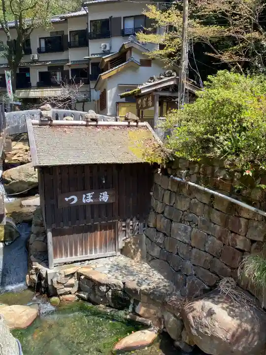 東光寺(和歌山県)