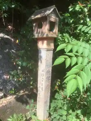 曽野稲荷神社のその他建物