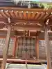 普門寺の{uncategorized: "未分類", other: "その他", undefined: "問題あり", building: "その他建物", grave: "お墓", sacred_gate: "鳥居", guardian: "狛犬", statue: "像", buddha: "仏像", history: "歴史", nature: "自然", garden: "庭園", animal: "動物", pagoda: "塔", temizu: "手水舎", mountain_gate: "山門・神門", sanctuary: "本殿・本堂", subordinate: "末社・摂社", art: "芸術", scenery: "景色", jizo: "地蔵", ema: "絵馬", goshuin: "御朱印", omikuji: "おみくじ", items: "授与品その他", amulet: "お守り", goshuincho: "御朱印帳", eats: "食事", festival: "お祭り", votive_dance: "神楽", shichigosan: "七五三参", wedding: "結婚式", experience: "体験その他", initially: "初詣", around: "周辺", anti_infection: "感染症対策"}