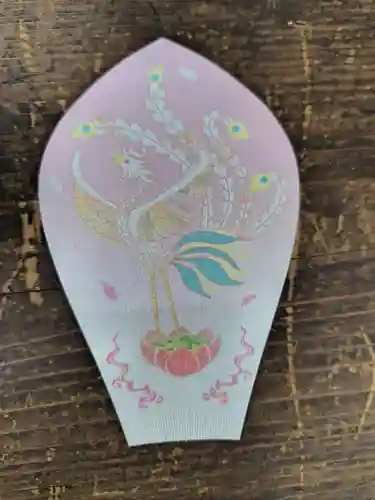 藤次寺(大阪府)