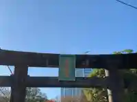 芝東照宮の鳥居